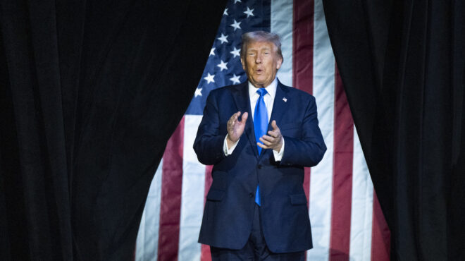 τραμπ-πρώτος-προϋπολογισμός-με-ψαλί-563591536