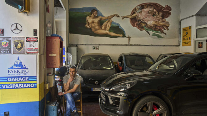 η-γέννεση-του-αδάμ-563598154