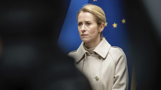 ε-ε-κυρώσεις-στη-ρωσία-αν-δεν-δεχθεί-εκ-563609623