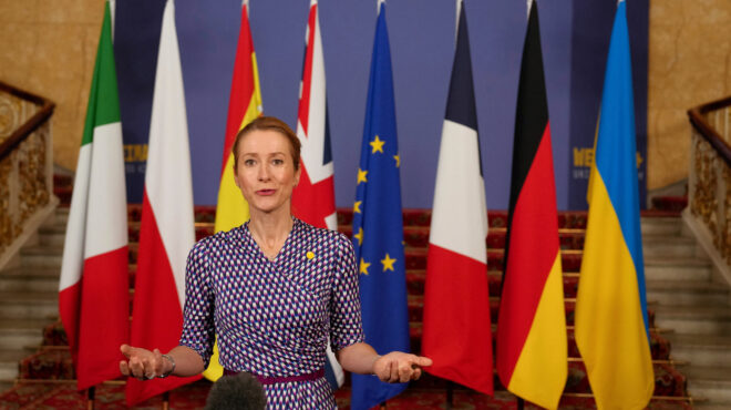 kάλας-να-χαλαρώσουν-περαιτέρω-οι-ευρωπ-563614207