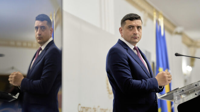 εκλογές-στη-ρουμανία-ο-ακροδεξιός-υπο-563618596