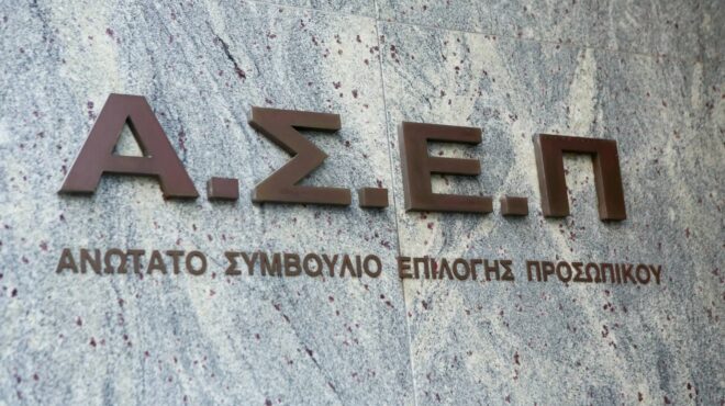 μειωμένο-ενδιαφέρον-για-τον-δεύτερο-δ-563618251