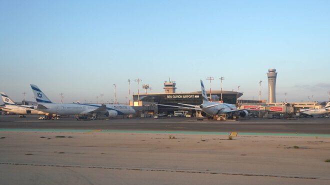 ισραήλ-αεροπορικές-εταιρείες-σταμάτ-563594611
