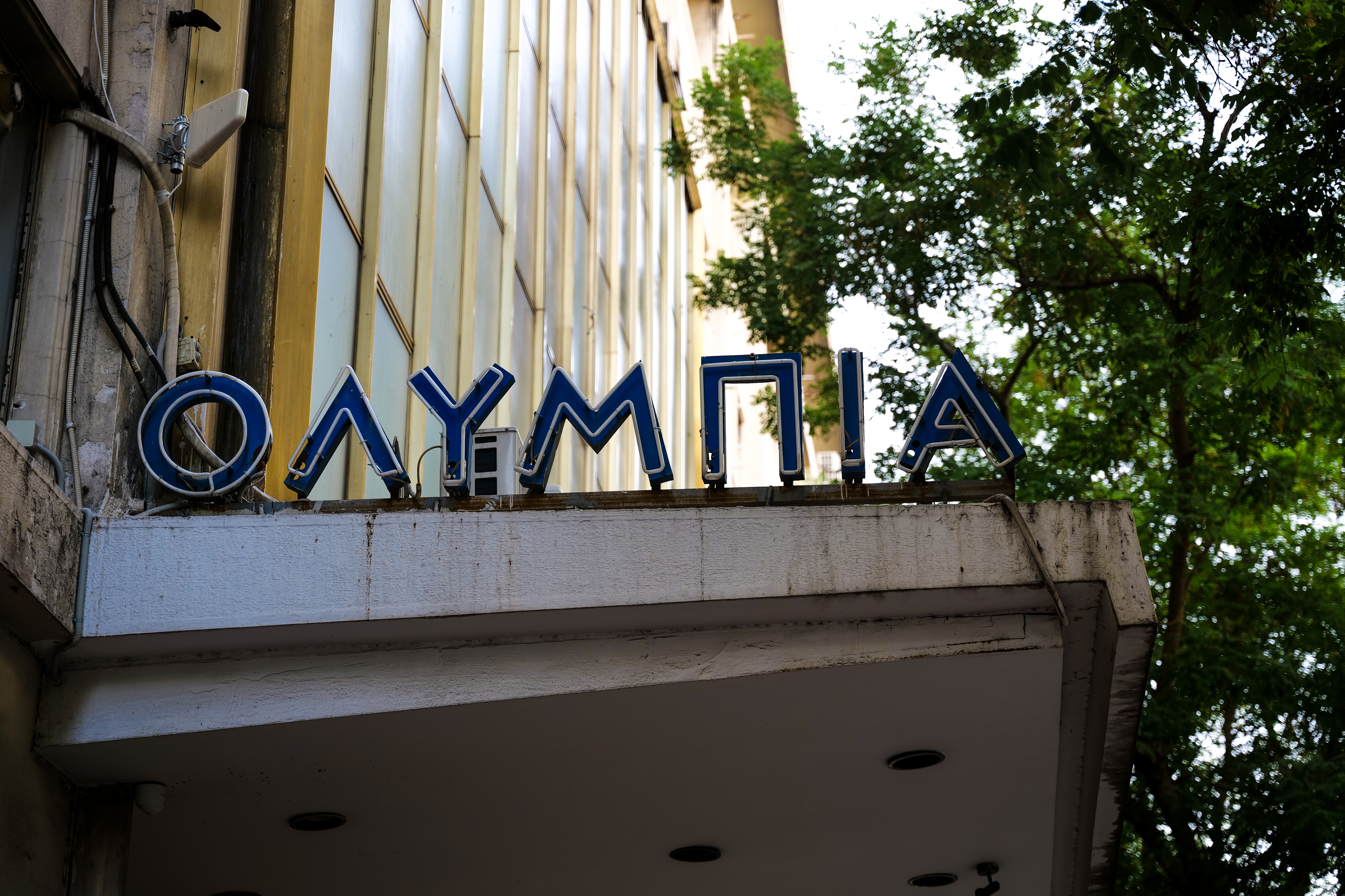 Περίπατοι που αποκαλύπτουν καλά κρυμμένα μυστικά της Αθήνας-2