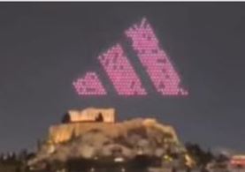 ΥΠΠΟ: «Μηνύσεις κατά παντός υπευθύνου» για το σόου με drones πάνω από την Ακρόπολη-1