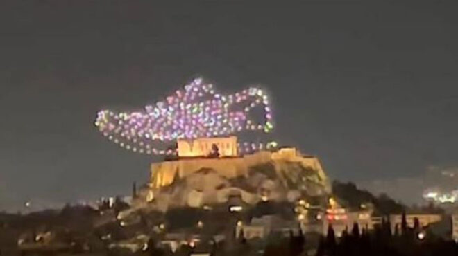 η-επιτροπή-ολυμπίων-και-κληροδοτημάτ-563616022