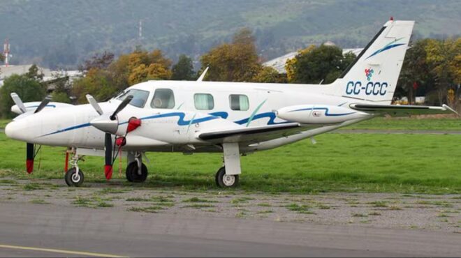 χιλή-αγνοείται-νοσοκομειακό-αεροσκά-563600860