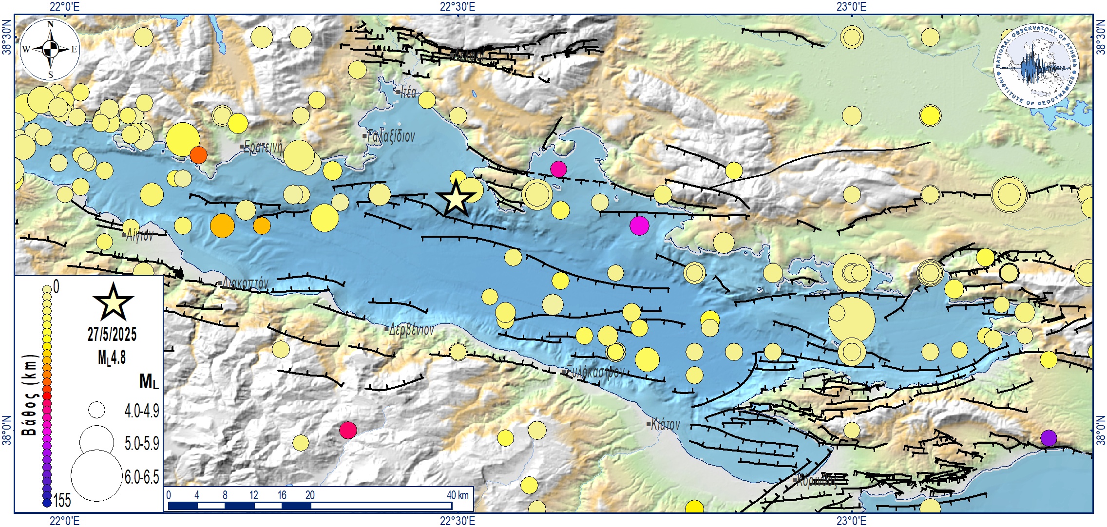 Κορινθιακός κόλπος: Ο χάρτης με τα ρήγματα και τους σεισμούς τα τελευταία 61 χρόνια-1