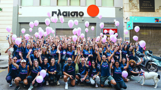 αναγνώριση-και-υποστήριξη-563595316