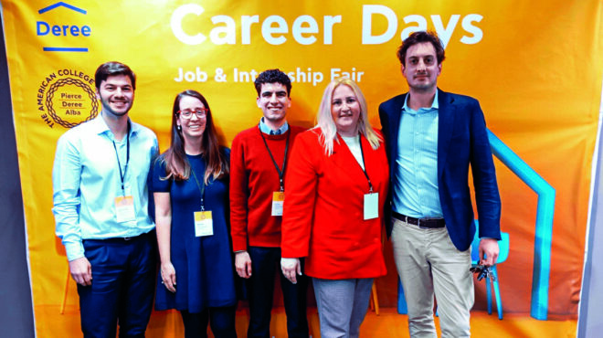 ουσιαστική-επικοινωνία-563599267