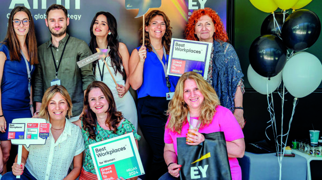 ευεξία-και-ενδυνάμωση-563595247