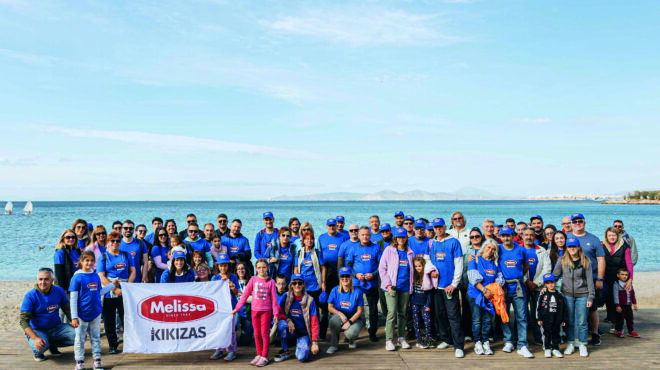 βαθιά-ανθρώπινη-563595205