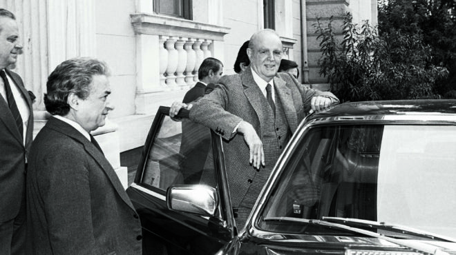 οι-άγνωστες-αποστολές-του-π-μολυβιάτη-563606236