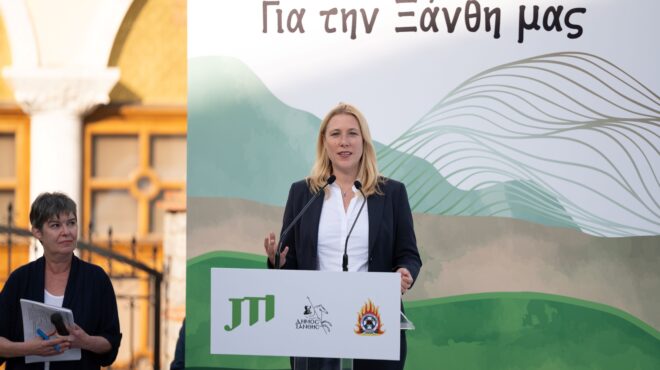 jti-παράδοση-του-ολοκληρωμένου-έργου-θω-563620381