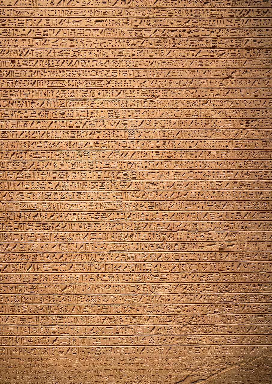 Kάιρο: Το Μεγάλο Αιγυπτιακό Μουσείο είναι (σχεδόν) εδώ -7