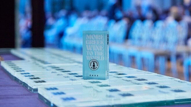 great-greek-wines-2025-η-σύγχρονη-αποτύπωση-του-ελληνικ-563632543