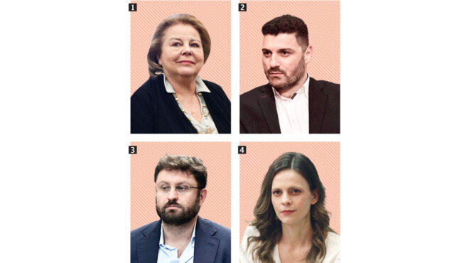 κεντροαριστερά-συμφωνίες-αστερίσκο-563625847