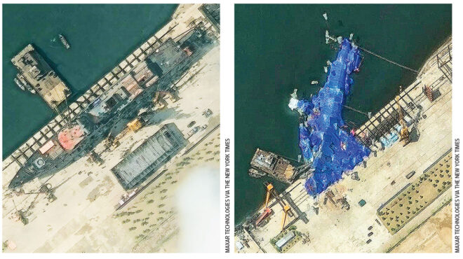 βόρεια-κορέα-το-ναυάγιο-της-καθέλκυση-563636098