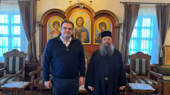 θεωρείο-η-αναφορά-από-το-αγιον-ορος-563596807