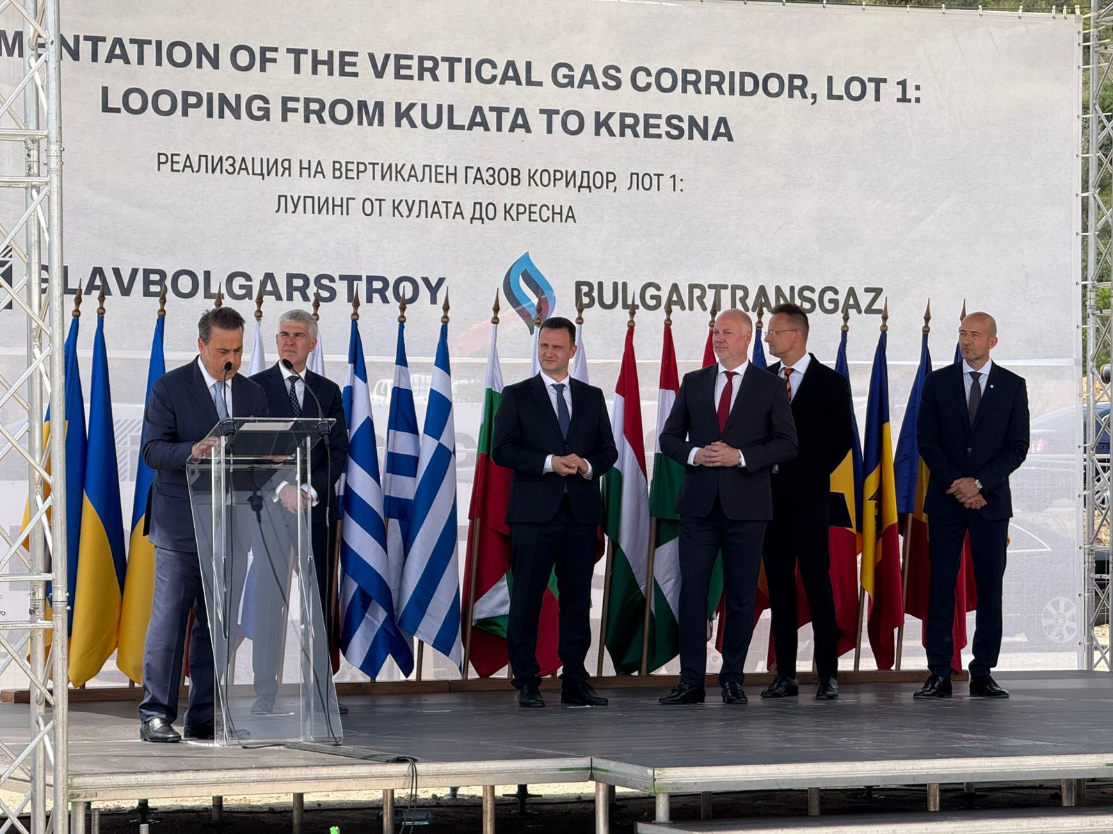 Κάθετος Διάδρομος Φυσικού Αερίου: Ξεκίνησαν οι εργασίες για τη μεγάλη διακλάδωση στη Βουλγαρία-1