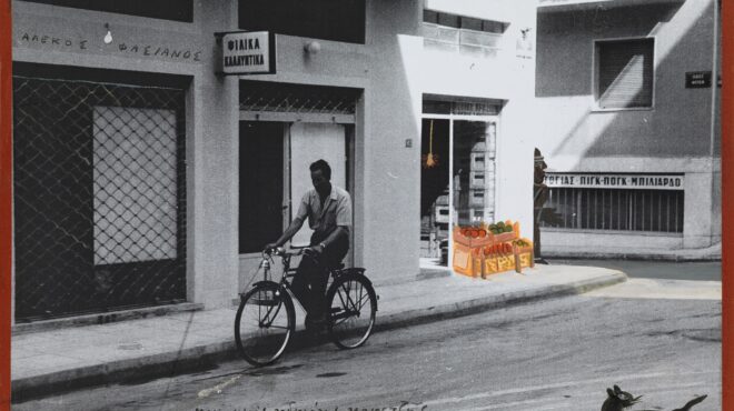 οταν-τα-γυμνά-αγάλματα-του-τσίλλερ-σκ-563615683