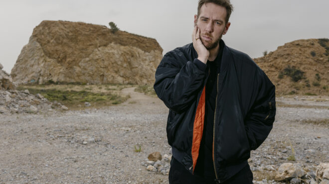 οι-άγριες-μέρες-του-βασίλη-κεκάτου-563640373