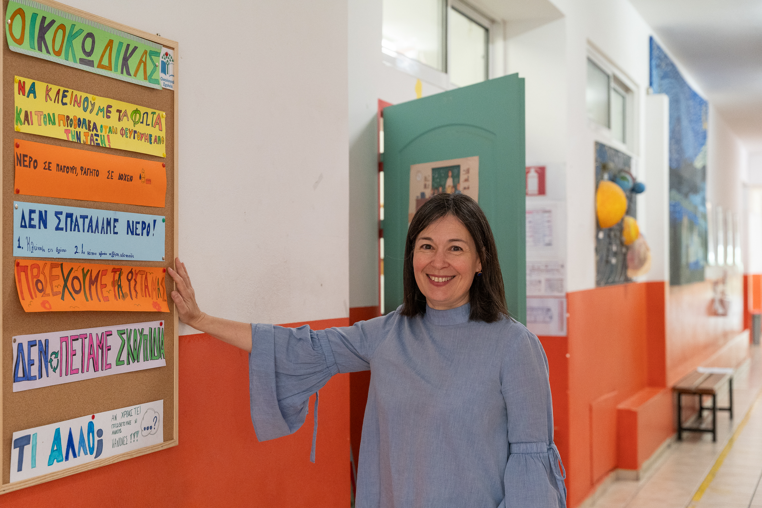 Τα σχολεία με τα περιβόλια-4