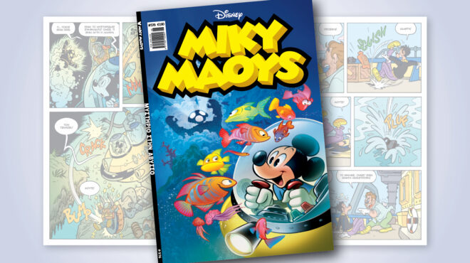 μίκυ-μάους-576-μυστηριο-στην-αβυσσο-563640514