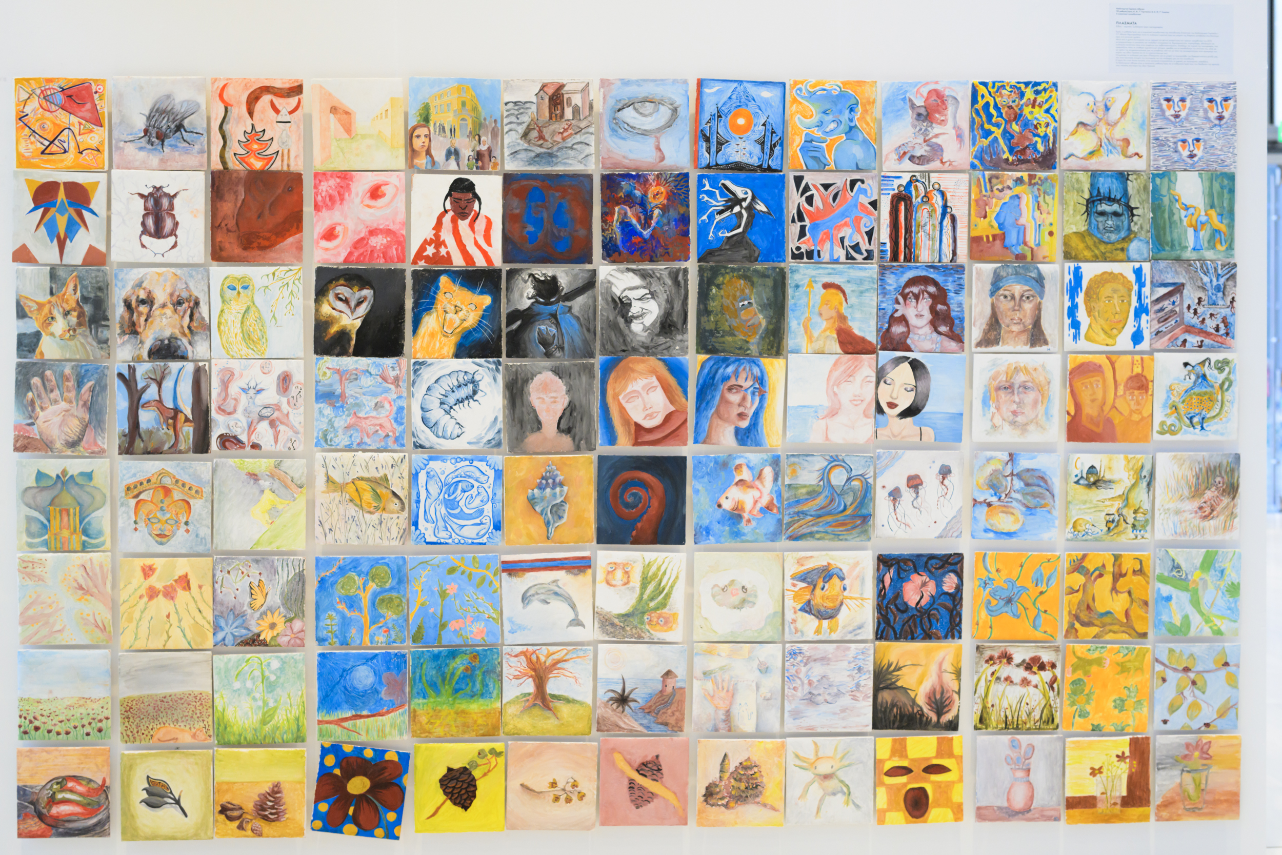 Το Καλλιτεχνικό Γυμνάσιο βρίσκει στέγη στο εμβληματικό διατηρητέο των Εξαρχείων – Φωτορεπορτάζ της «Κ»-6