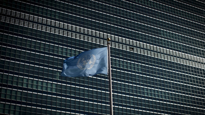 οηε-προς-μείωση-των-θέσεων-εργασίας-κα-563639950