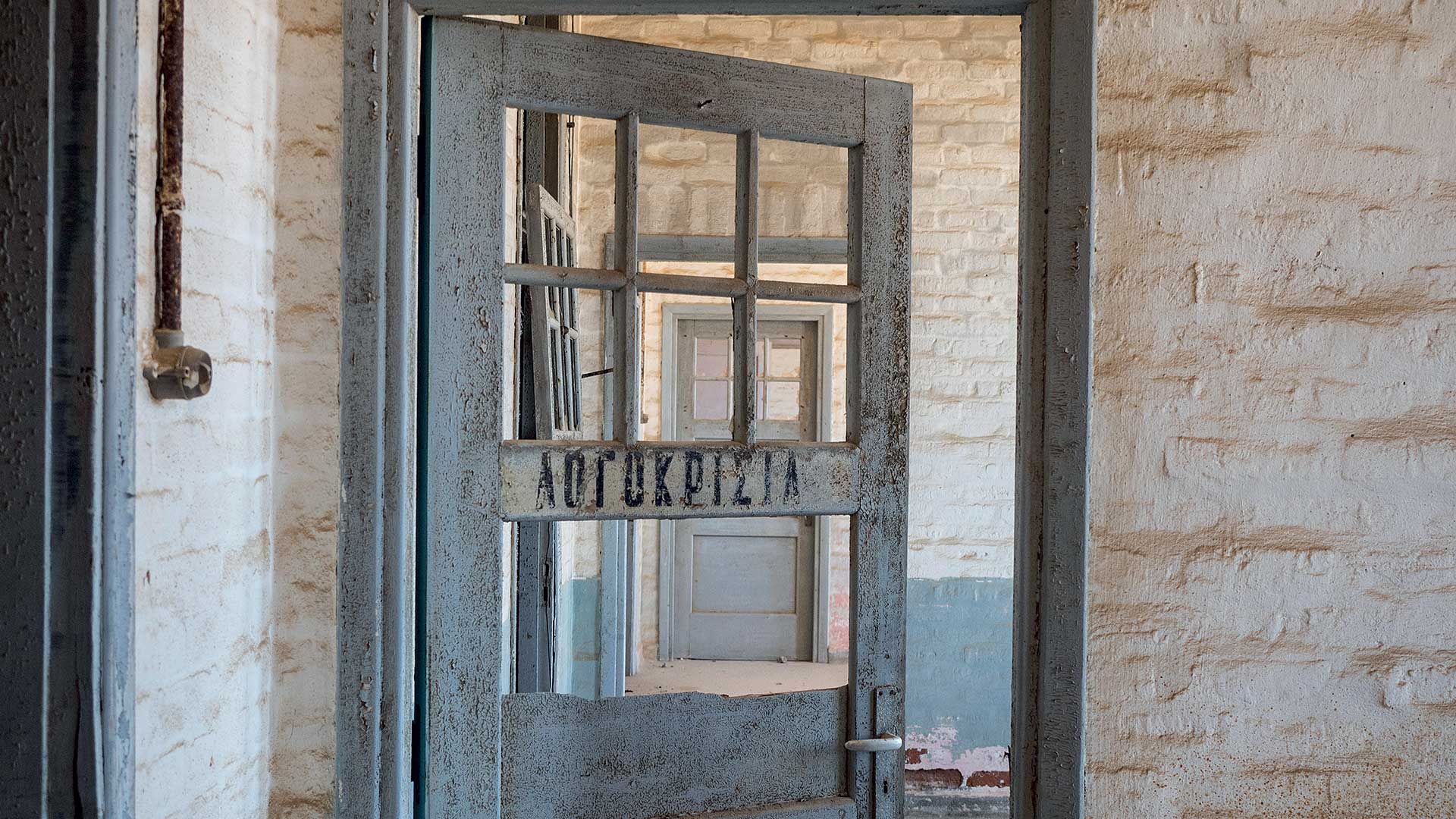 Γυάρος: Πεζοπορώντας σε έναν τόπο μνήμης και βιοποικιλότητας-10