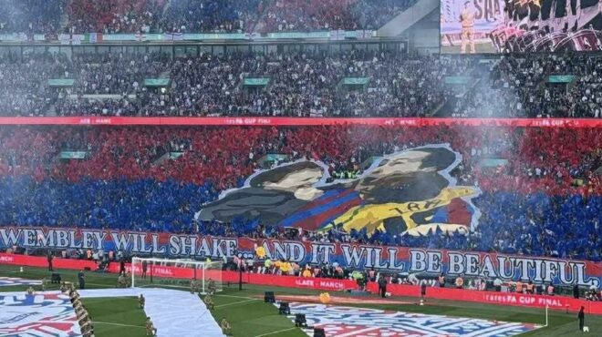 eτσι-έκανε-το-γουέμπλεϊ-να-τρέμει-563623735