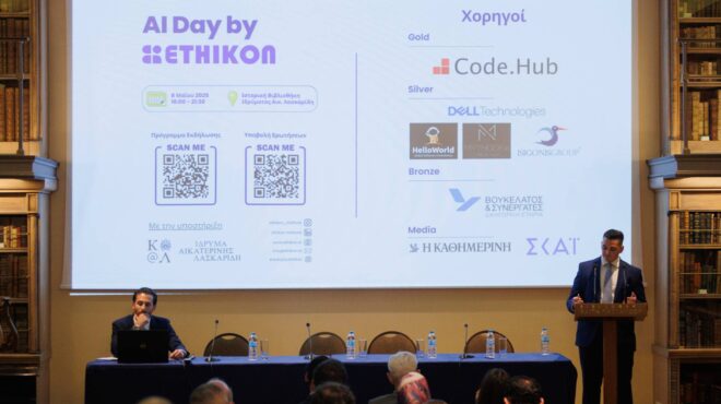 δίκαιο-ηθική-τεχνολογία-563607472