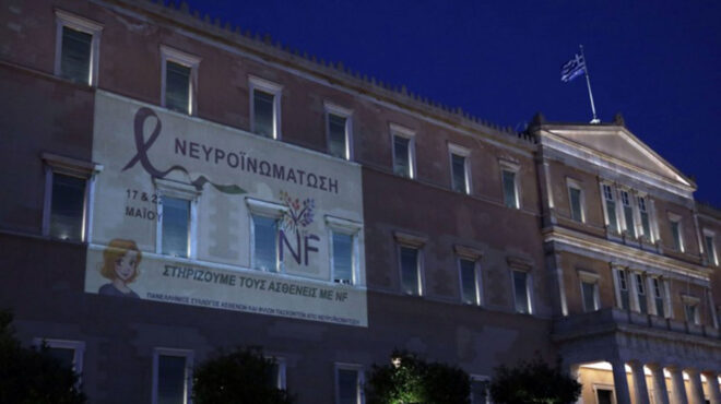 βουλή-φωταγωγήθηκε-το-κοινοβούλιο-γι-563618977