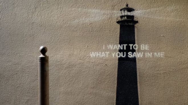 ο-banksy-αποκάλυψε-το-τελευταίο-έργο-του-και-563639248