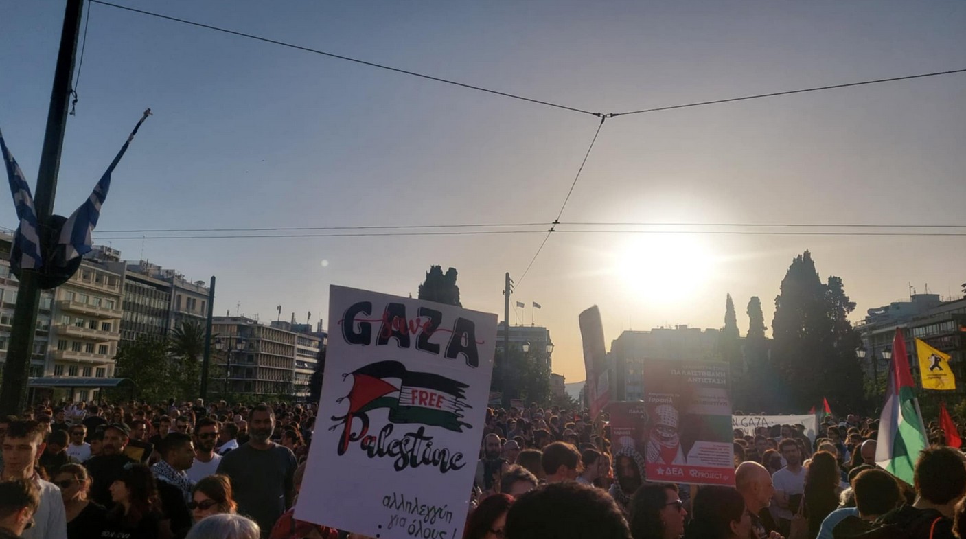 Συγκέντρωση στο Σύνταγμα για τη Γάζα-6