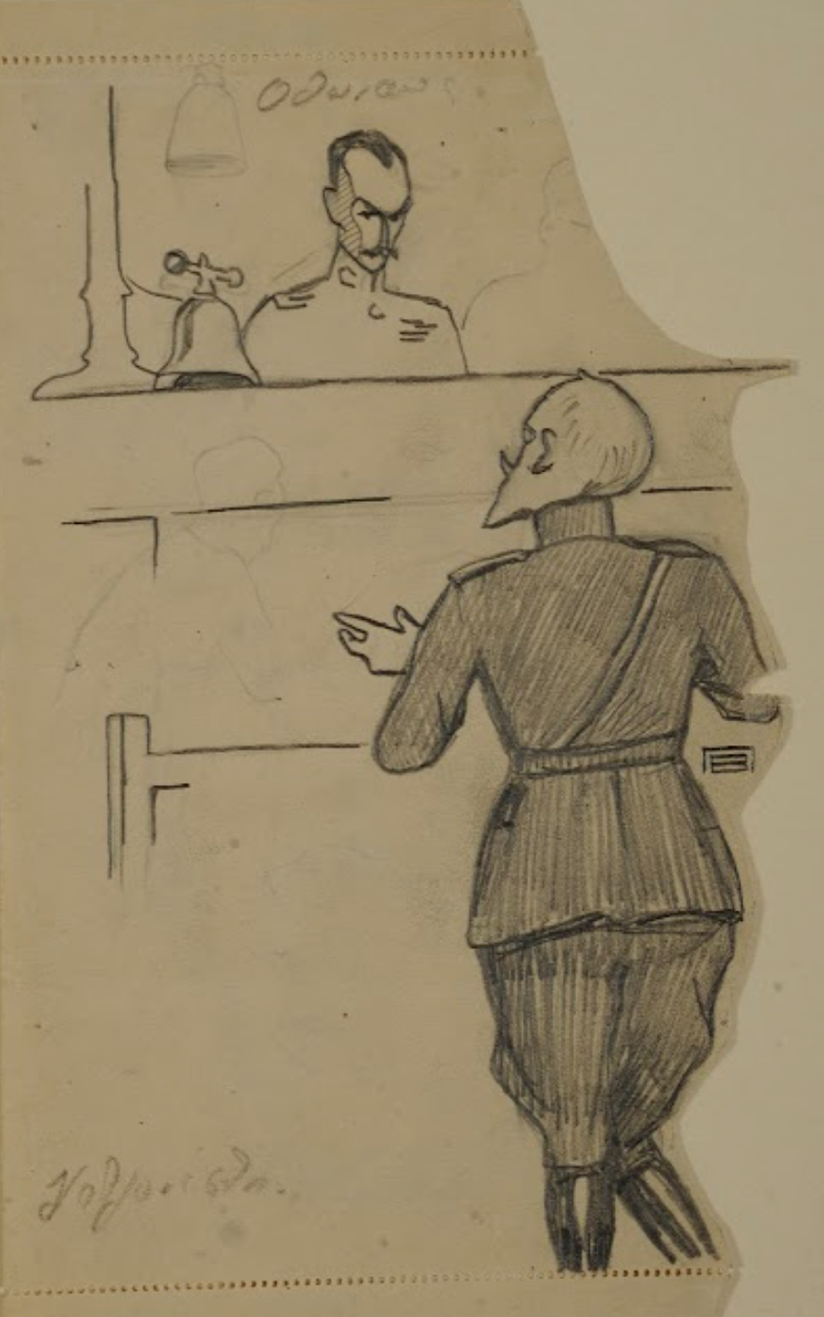 1922: Η Δίκη και η Εκτέλεση των Εξι-2