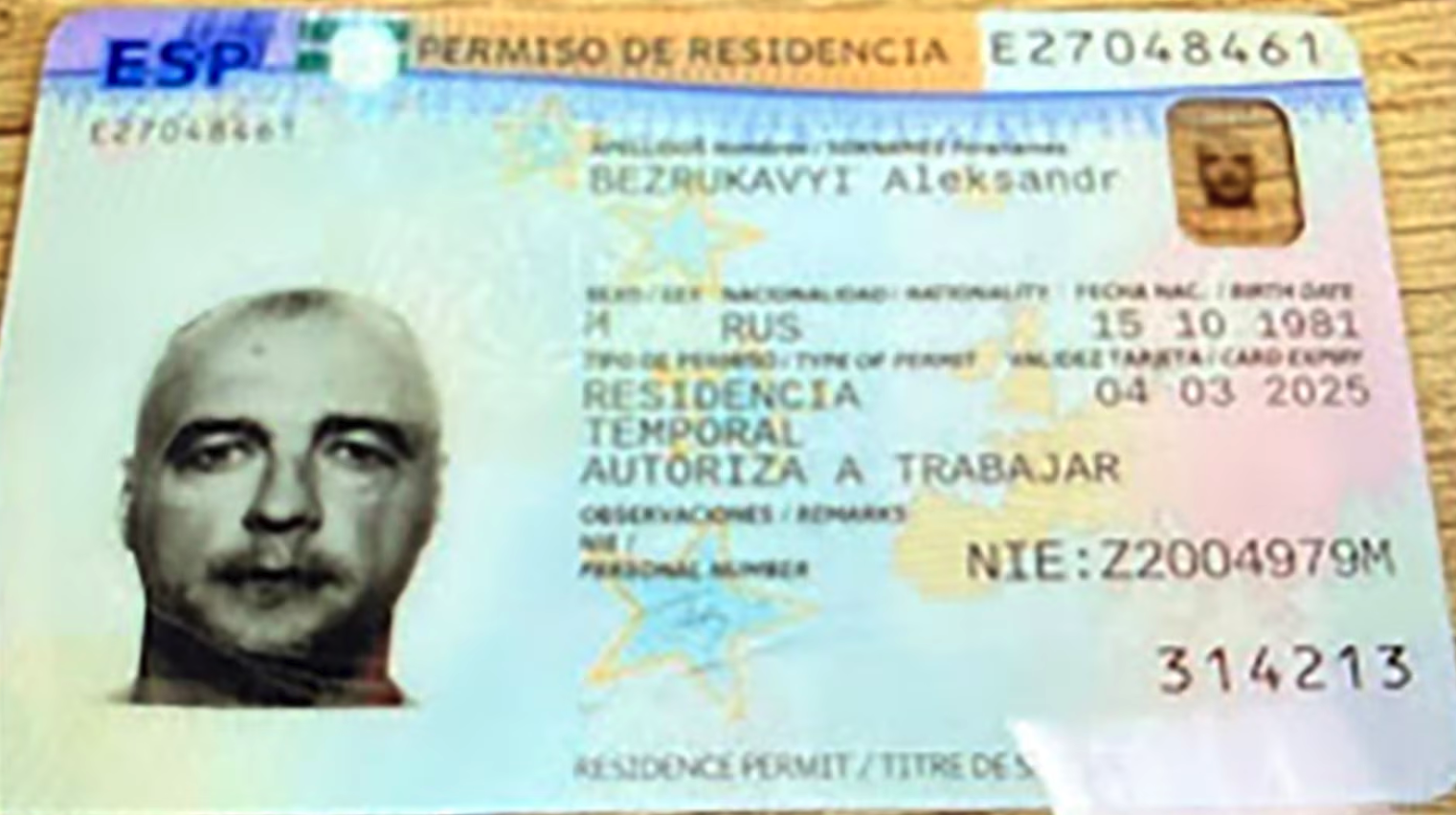 Ο Ρώσος κούριερ, τα παγιδευμένα δέματα, τα σαμποτάζ και οι συλλήψεις-2