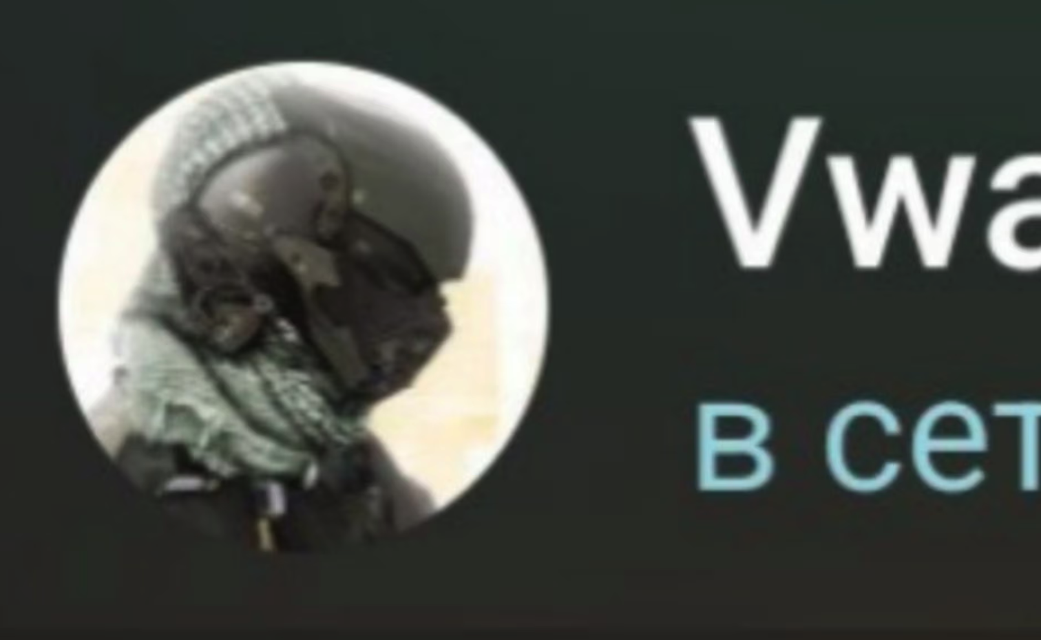 Ο Ρώσος κούριερ, τα παγιδευμένα δέματα, τα σαμποτάζ και οι συλλήψεις-3