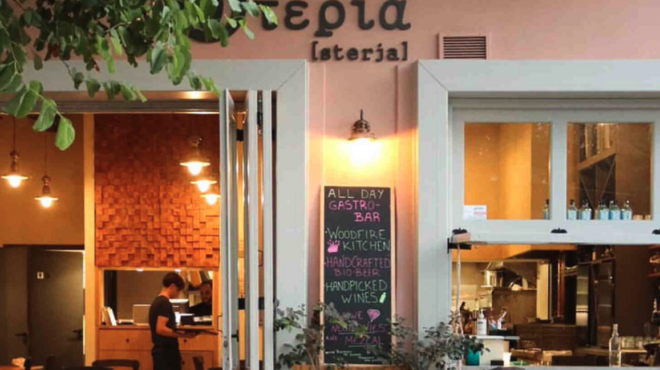 sterja-ένα-σύγχρονο-κρητικό-εστιατόριο-που-563619295