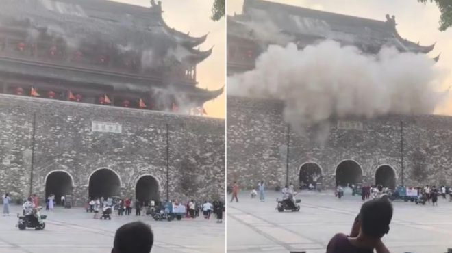 κίνα-κατέρρευσε-τμήμα-κάστρου-του-14ου-563623912