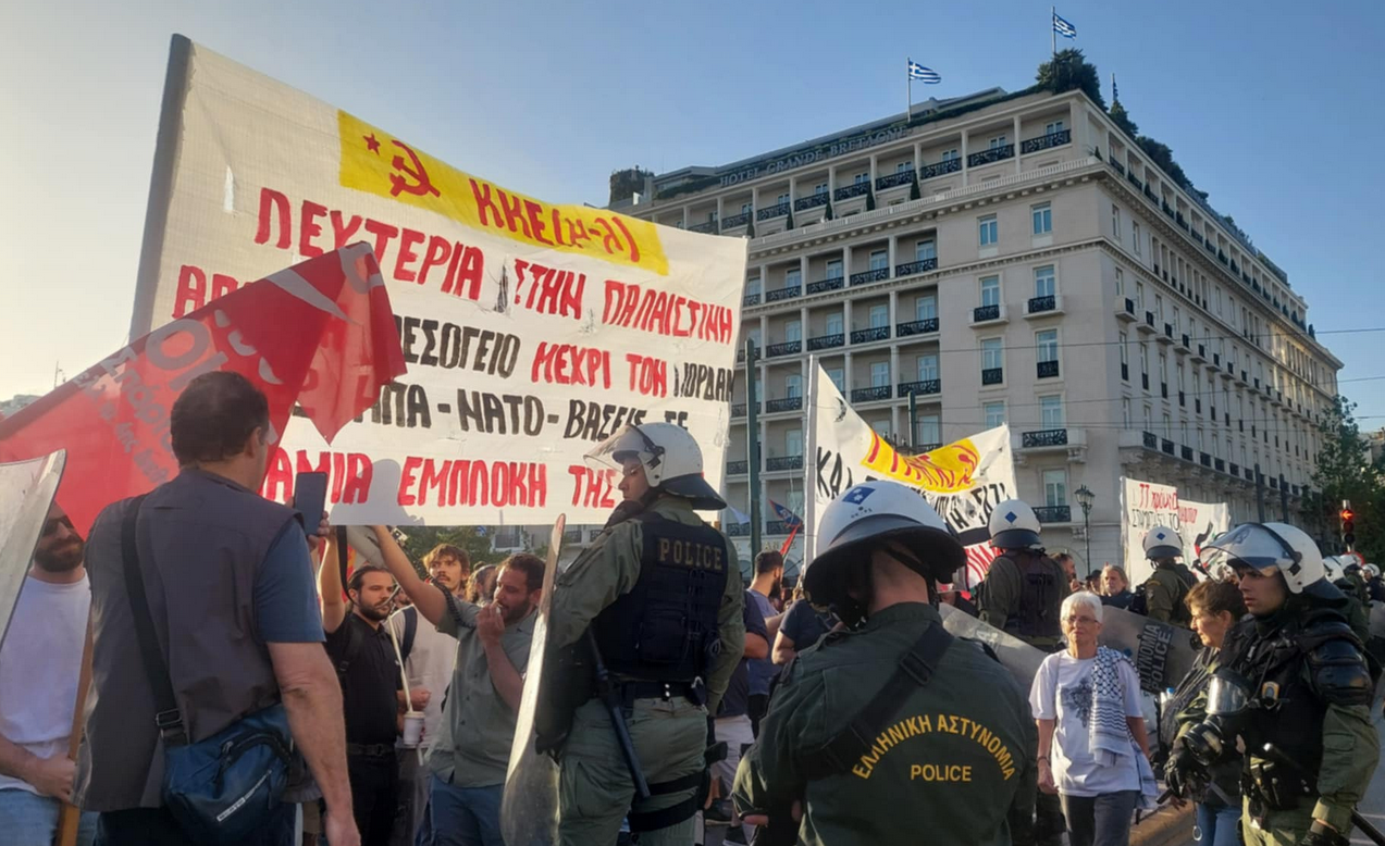 Συγκέντρωση στο Σύνταγμα για τη Γάζα-7