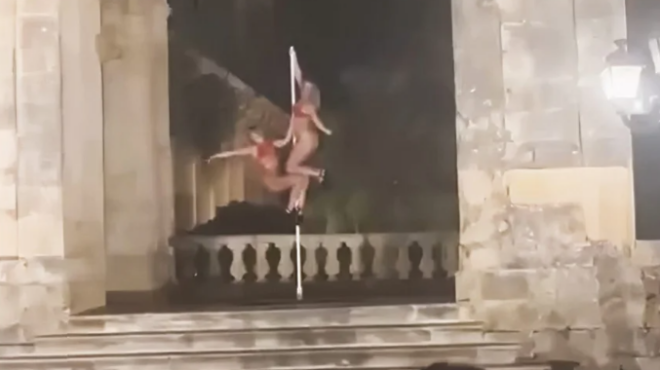 κέρκυρα-μήνυση-για-τη-φωτογράφιση-με-μ-563628253