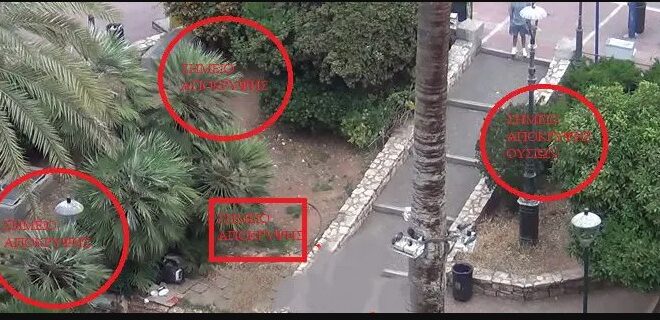 αγιος-παντελεήμονας-εκρυβαν-ναρκωτι-563634343