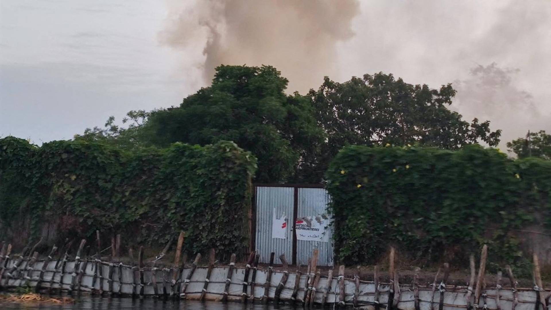 Νότιο Σουδάν: Βομβαρδίστηκε νοσοκομείο των «Γιατρών Χωρίς Σύνορα»-1