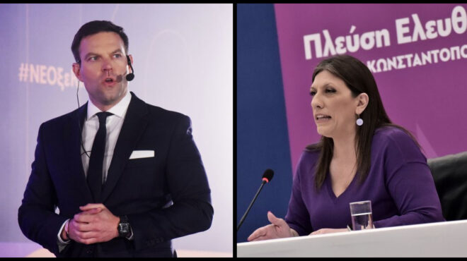 το-μαζί-με-τη-ζωή-του-κασσελάκη-και-το-563607301