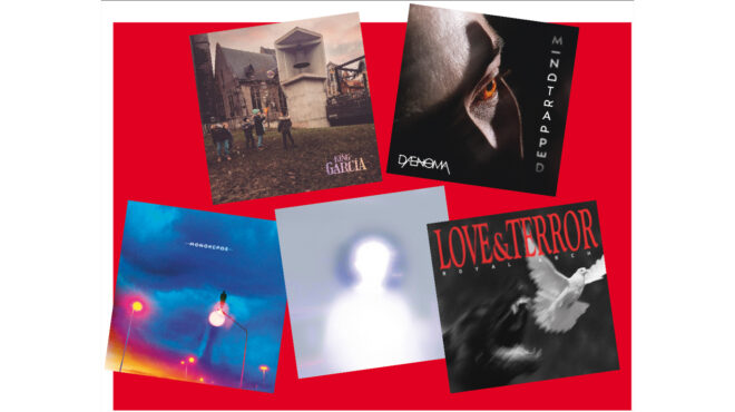 το-καλύτερο-ελληνικό-άλμπουμ-που-ακού-563591209