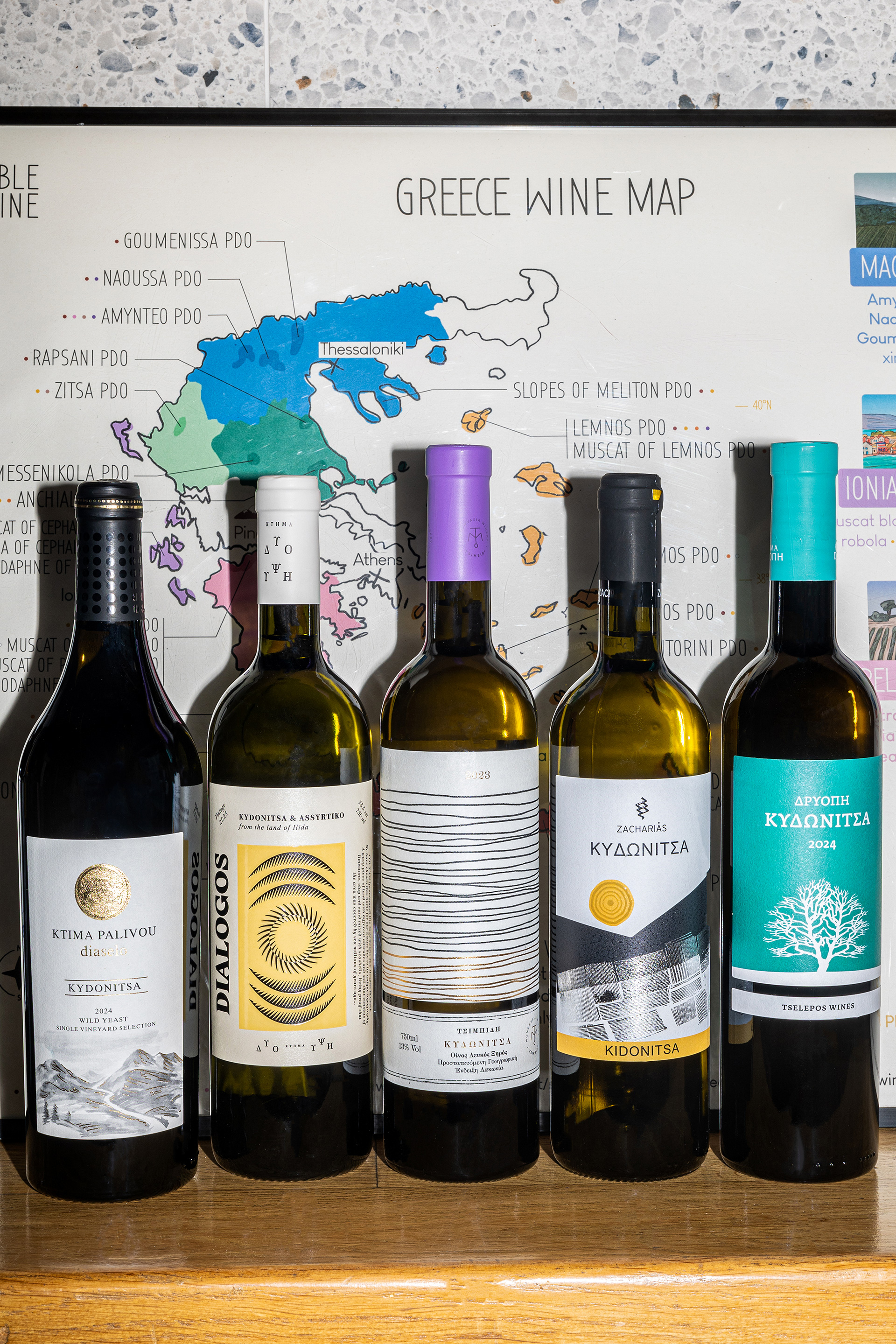 5 Κυδωνίτσες για το καλοκαίρι-1