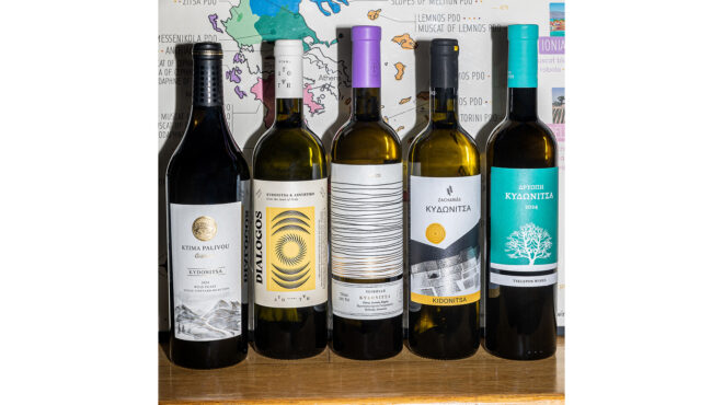 5-κυδωνίτσες-για-το-καλοκαίρι-563636572