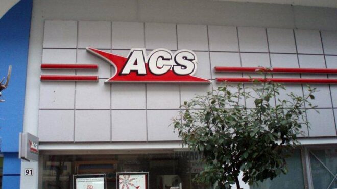 τον-οκτώβριο-οι-τελικές-αποφάσεις-για-563627998